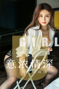 母女双收